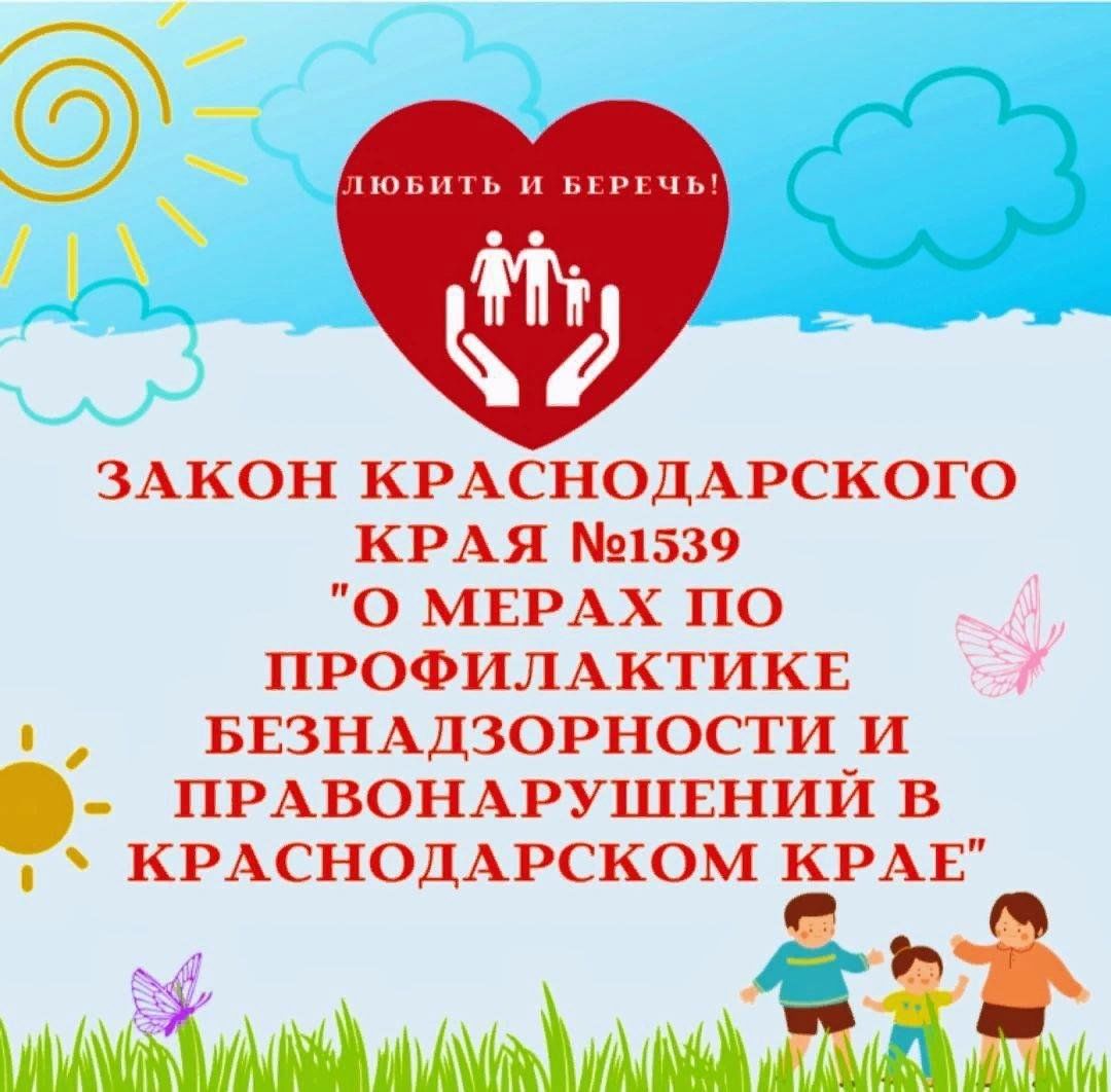 Картинка 3